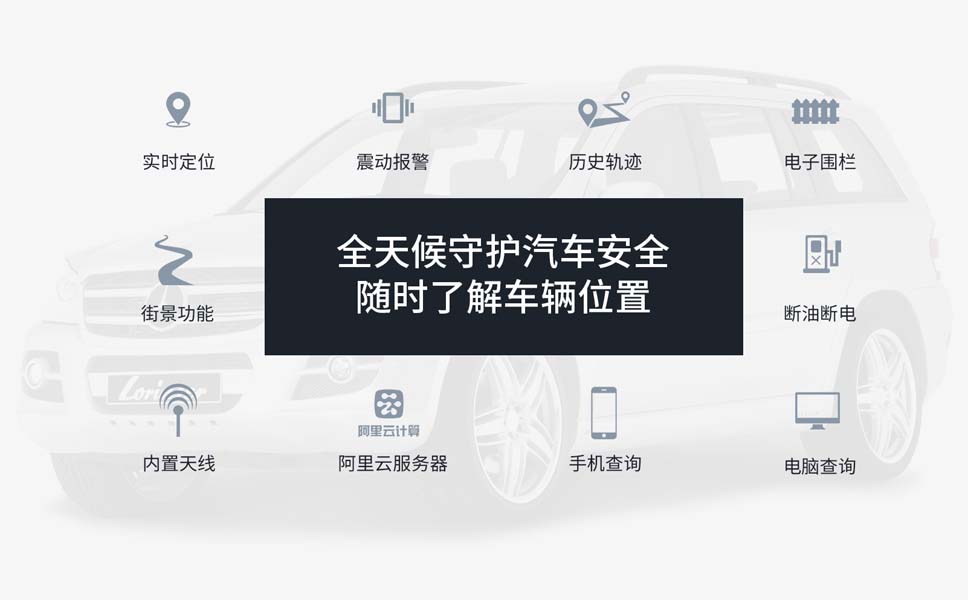 微型智能终端KM02